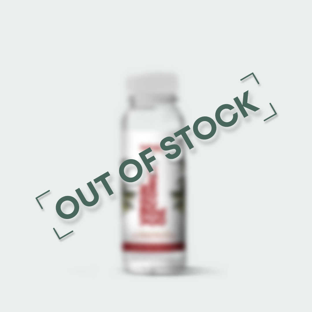 Virgin Coconut Oil 250ML Kale Bottle