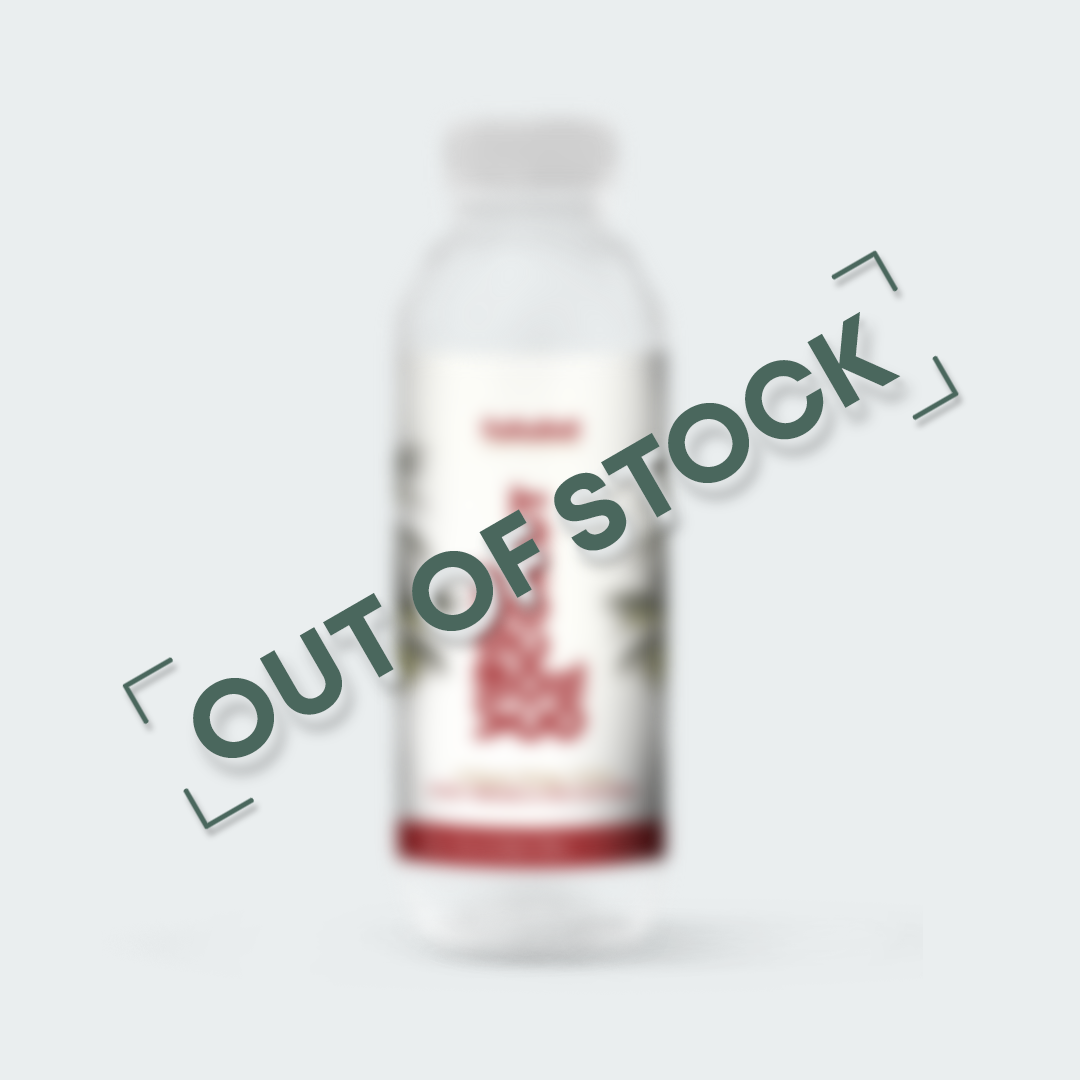 Virgin Coconut Oil 500ML Kale Bottle